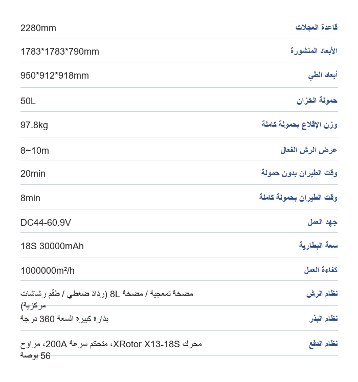 f52e7864-6468-44bc-a565-89cd8ad8a0f7.png