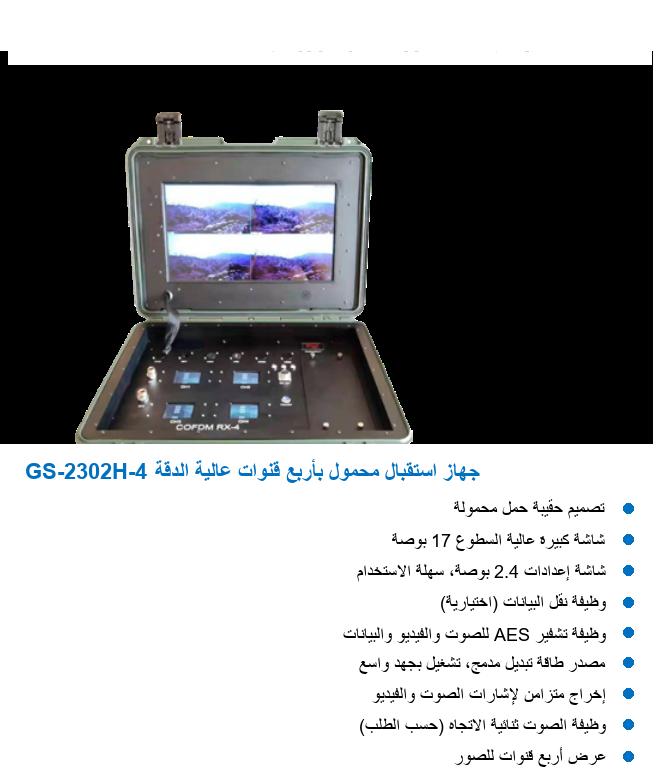 120bef7e-300f-4181-812a-43fa871f30d8.png