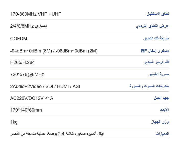 32539806-7ce6-4d6a-8129-9f2704168711.png