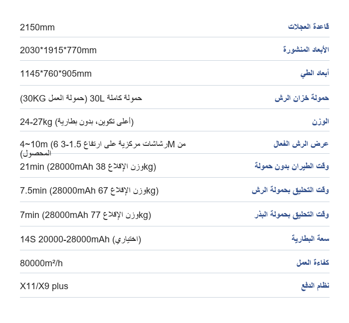c50d638b-aefd-41b6-bcbb-c41ccaf0c843.png