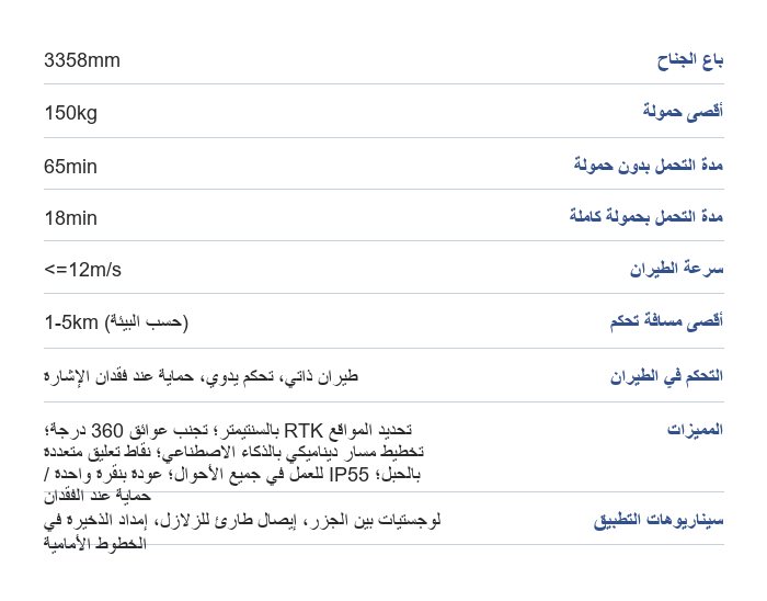 cd3eaf04-990a-429b-9865-7505bd2cbd65.png