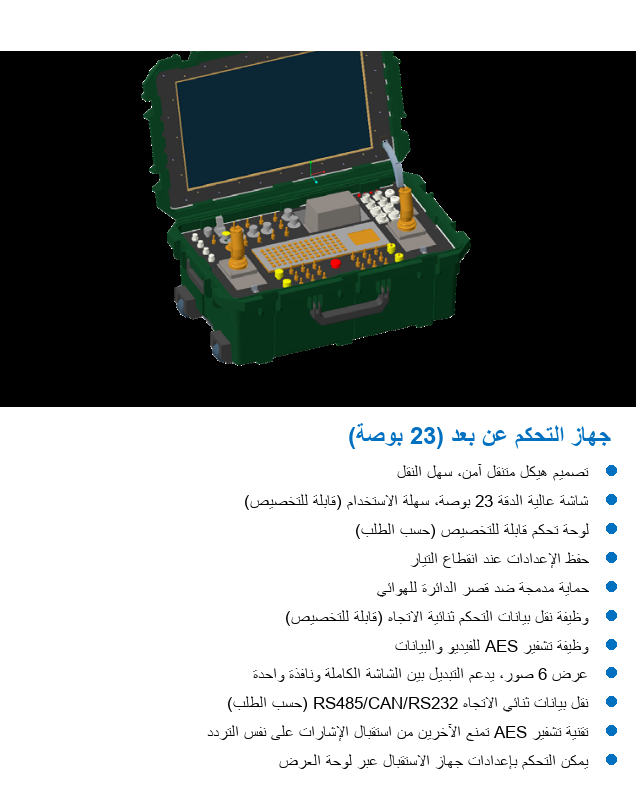 b2f03d02-07cf-4053-bc78-8dc5728a76c0.png