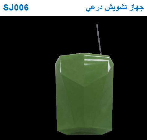 fc86dd82-4412-4338-9ede-1a883a5c2f8f.png