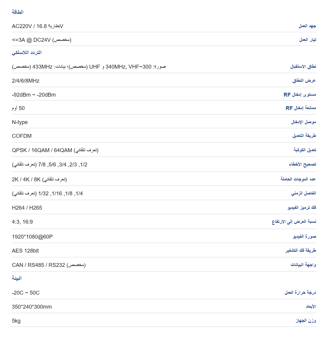 fd13e8be-a018-4af3-954c-e212c396df7a.png