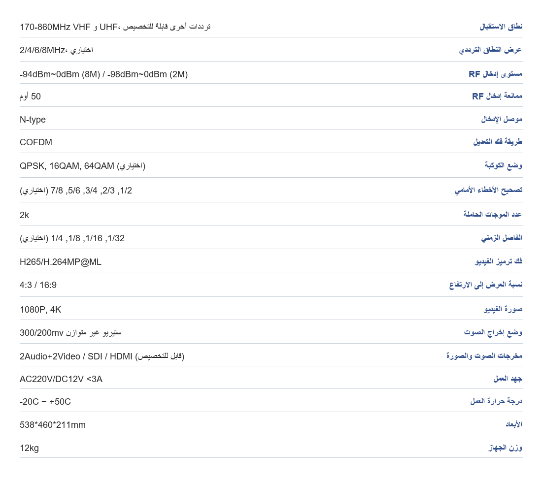 d1c53486-81e4-4066-8be8-f4fd77e8414b.png