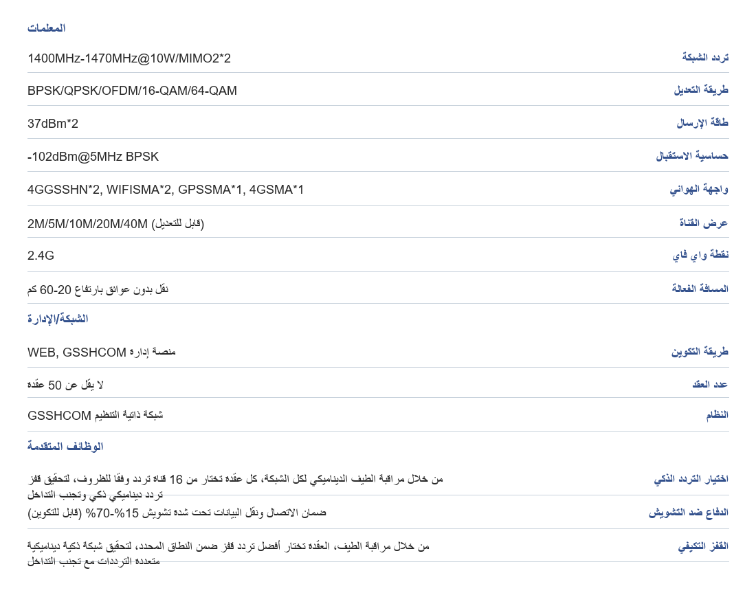 3b6b878f-fd4a-424b-be64-8645f2dbb540.png