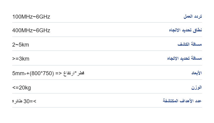 e42ed2fa-ef43-4943-bb59-5e7db22b2761.png