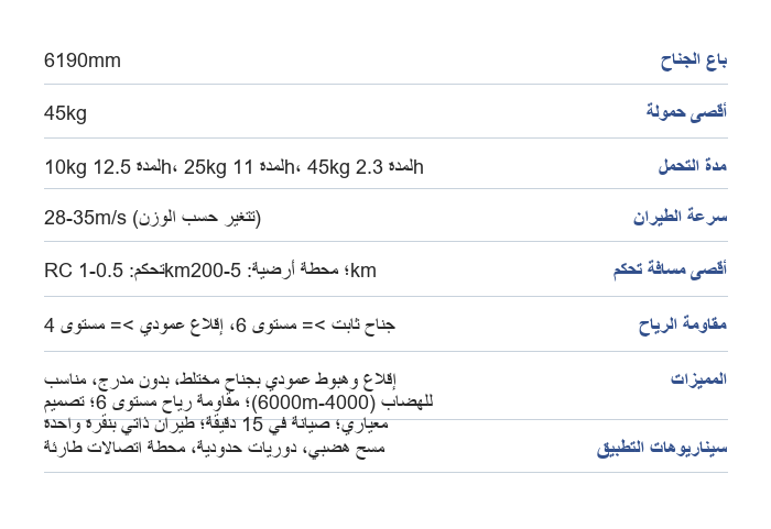 f0c3171f-b417-4204-8f18-d4b7438da867.png