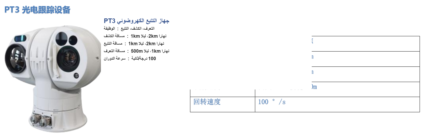 bad370d5-026e-4aeb-bd7e-366a951fc1e8.png