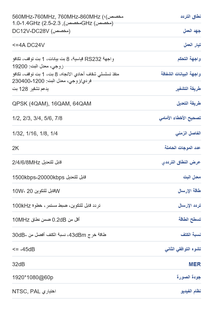 089c27f8-695f-4563-b037-75b74a19c4f7.png 089c27f8-695f-4563-b037-75b74a19c4f7.png