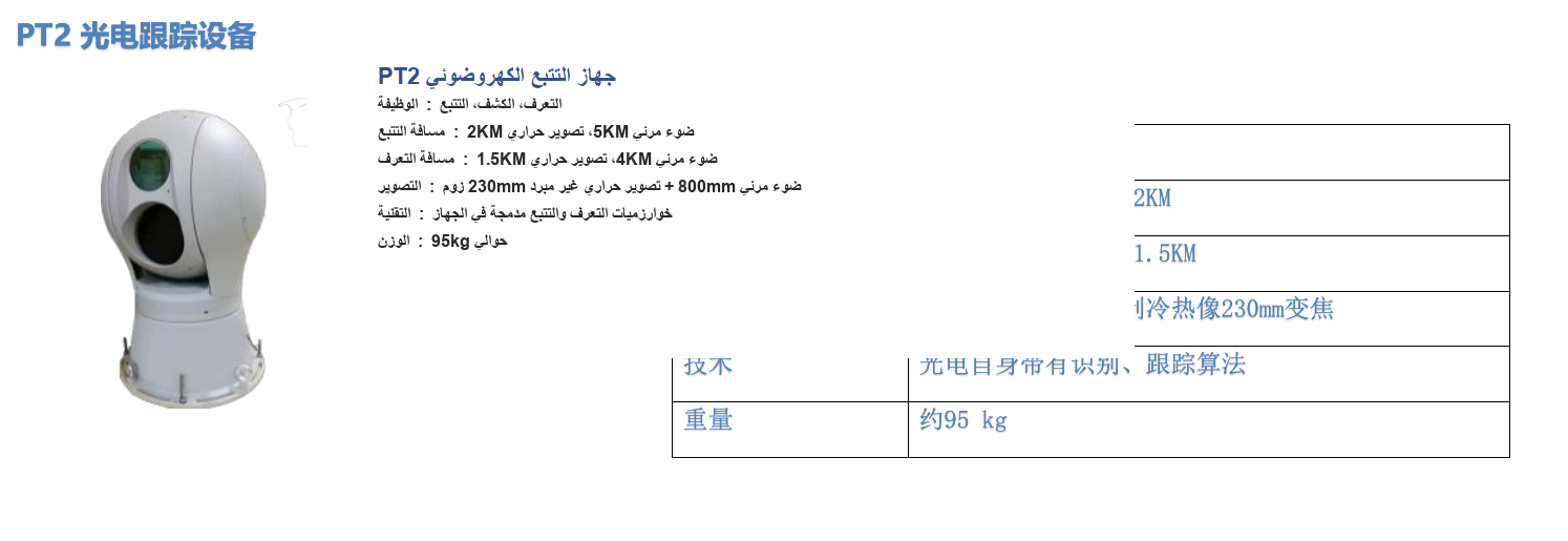 0b3e666d-c9c4-4351-bc89-dc2f4b95adf4.png