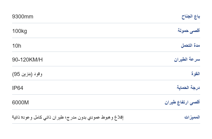 a1c4eeee-c95f-43ce-9bda-f1a1fdf0b9ce.png