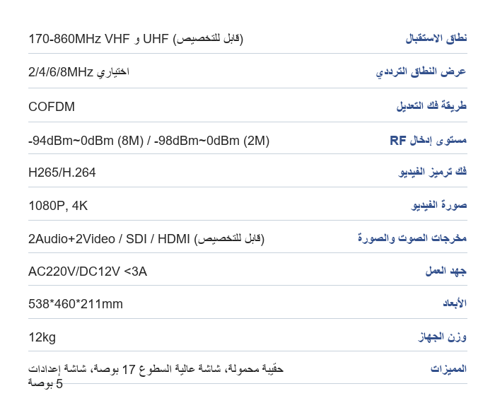 9b7f0cb7-da01-4138-a392-2523f659081b.png
