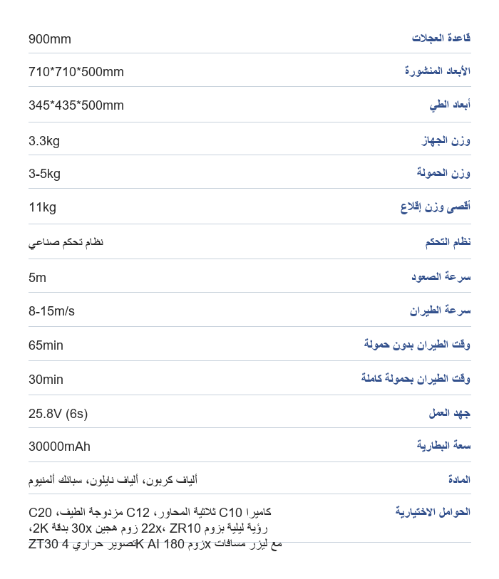 1f073bb9-699d-4eb9-be79-a8147aad9594.png