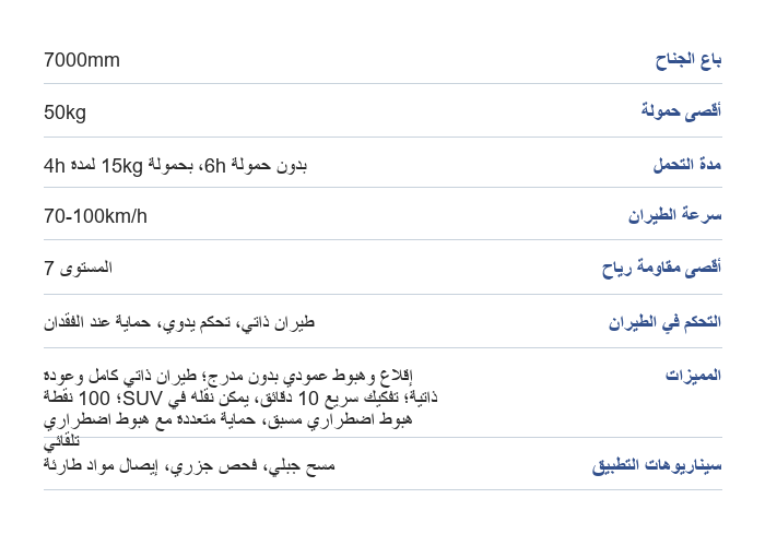 40c8cefb-c4ca-435f-a11e-ab7d5aefcfe9.png