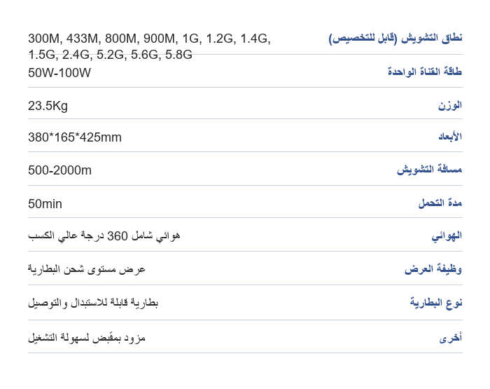 70797fac-ae0d-42c1-bcff-b95c38a4fb05.png