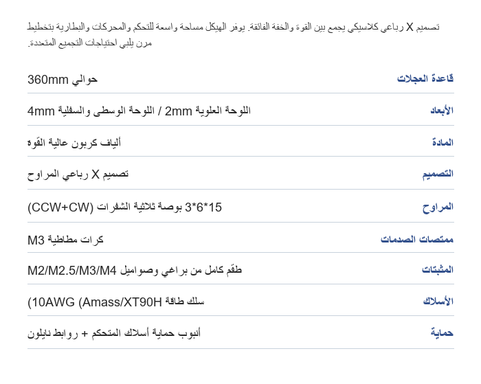 11dc130f-d67c-4cb3-a479-9b135b1bd42b.png