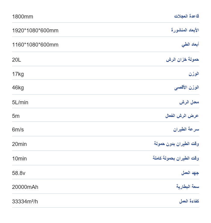 340bea54-945b-465e-a20c-61ce14618000.png