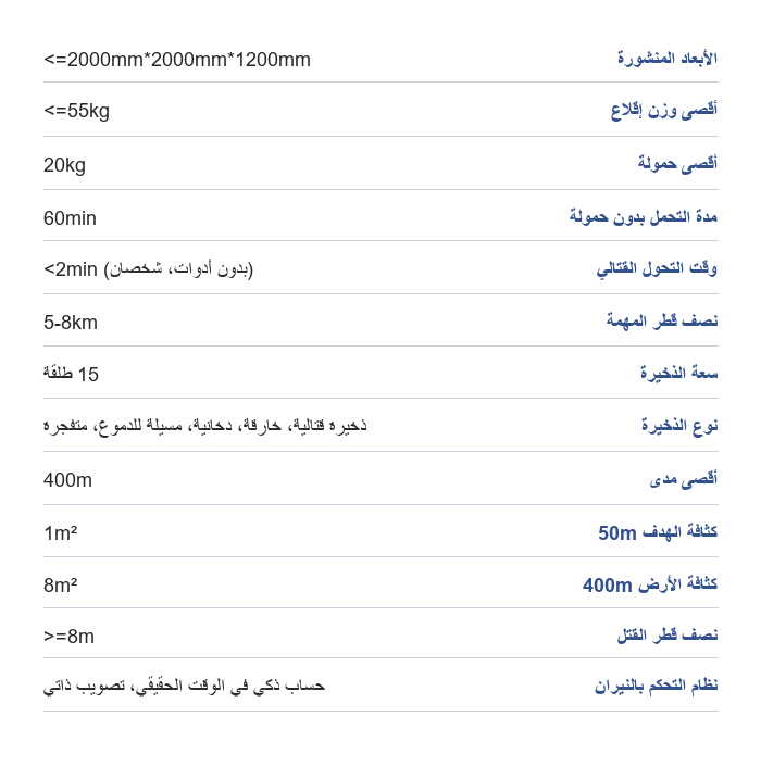 67f1fb44-66c8-4766-9a35-b5252a539833.png