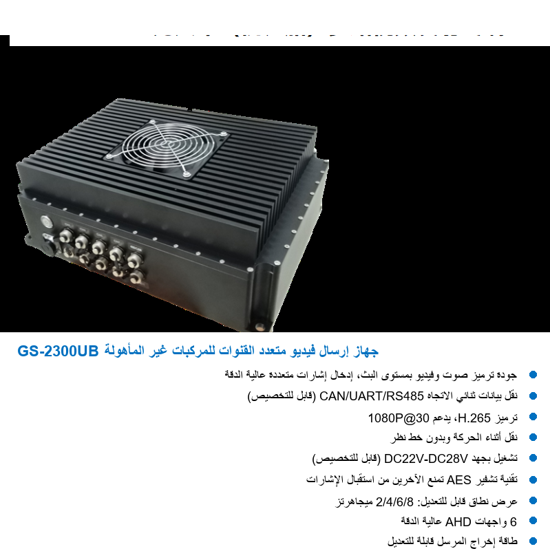 bfc3a19e-aeaf-407a-b821-488a2c03bd0a.png
