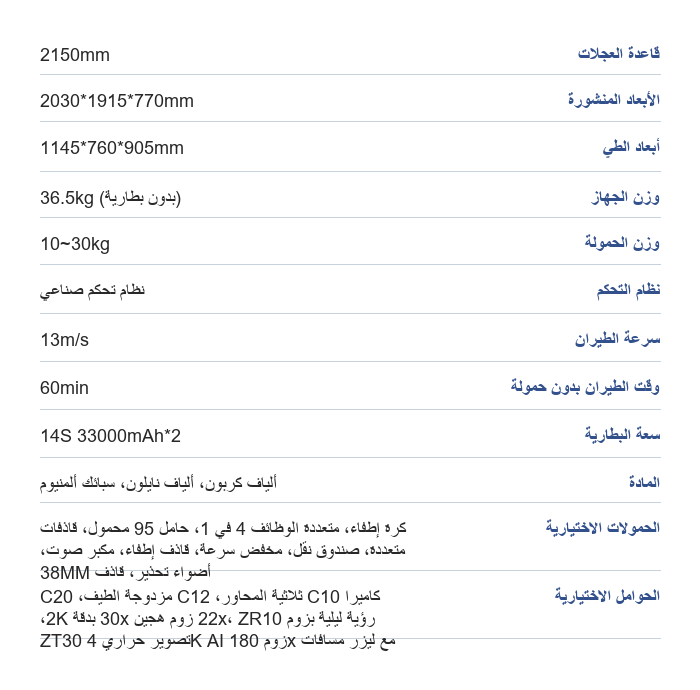 2c61312d-b233-409a-8eb4-4ebb99aa26f4.png